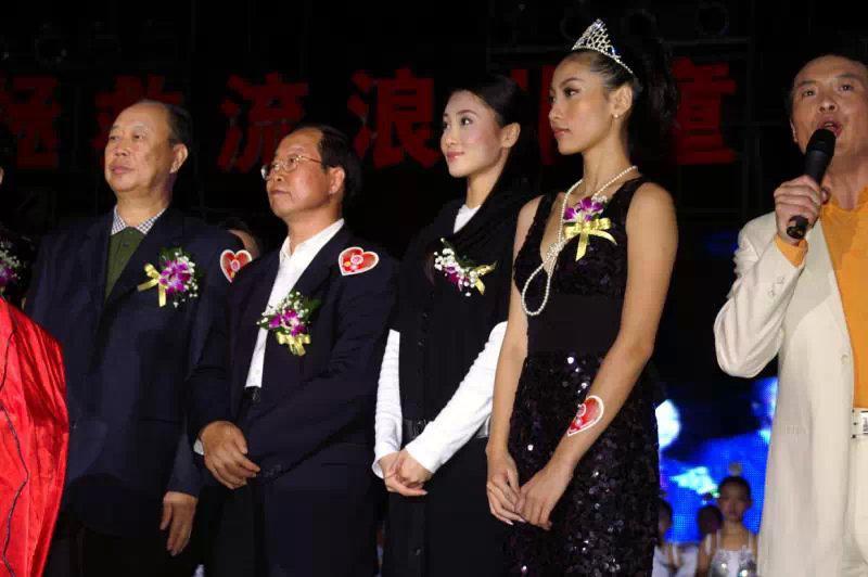 流浪儿童慈善晚会