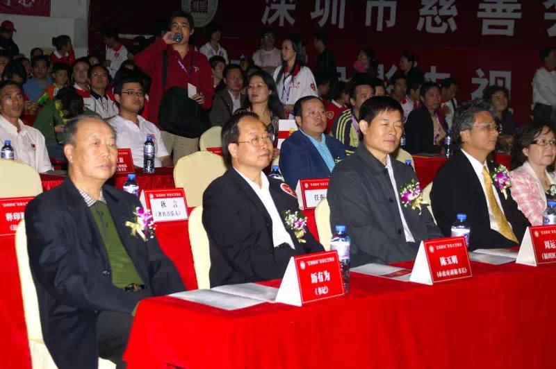 流浪儿童慈善晚会