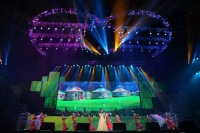 2016关爱慈善晚会