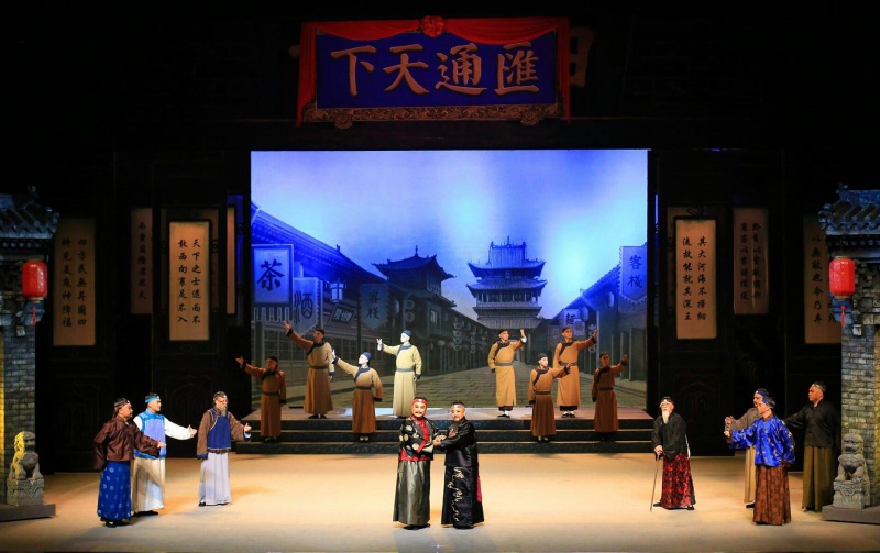 2016传统文件戏曲演出