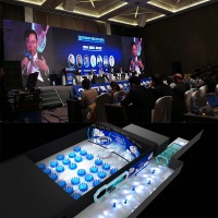 2017智能制造产业国际发展论坛